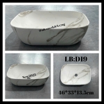 Lavabo D19
