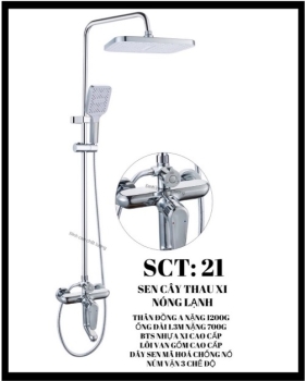 Sen cây 21