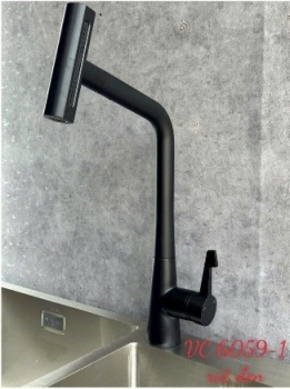 Vòi chén 4 chế độ rút đen 6059 - 1